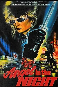 Постер к фильму «Наслаждение местью (1988)»