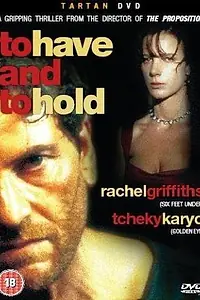 Постер к фильму «Иметь и держать (1996)»