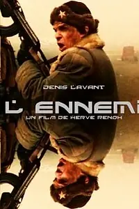 Постер к фильму «L'ennemi (1995)»