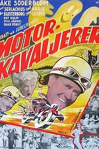 Постер к фильму «Motorkavaljerer (1950)»