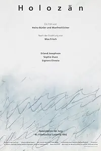 Постер к фильму «Голоцен (1992)»