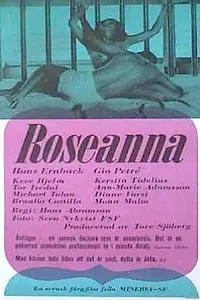 Главный постер фильма «Розанна (1967)»