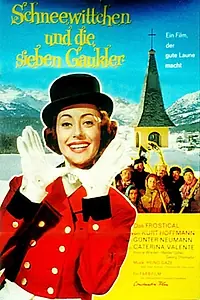 Главный постер фильма «Белоснежка и семь жонглеров (1962)»