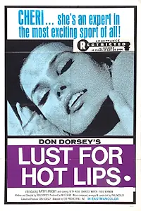 Постер к фильму «Любовь и поцелуи (1971)»