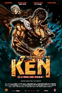 Постер к аниме «Кулак Северной Звезды (2006)»