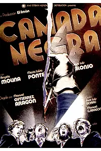 Постер к фильму «Чёрная стая (1976)»