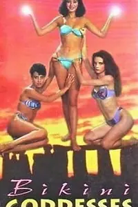 Постер к фильму «Богини в бикини (1996)»