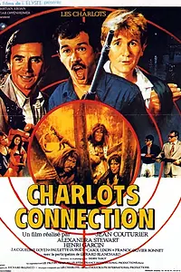 Постер к фильму «Связные Шарло (1984)»