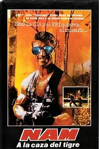 Постер к фильму «The Kill Machine (1988)»