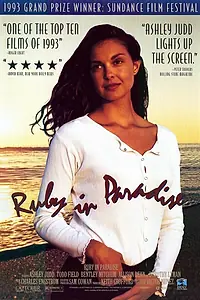 Постер к фильму «Руби в раю (1993)»