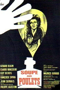 Постер к фильму «Куриный суп (1963)»
