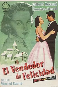 Постер к фильму «Страна, откуда я родом (1956)»
