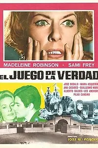 Главный постер фильма «Игра в правду (1963)»
