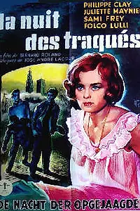 Постер к фильму «Ночь облав (1959)»