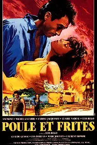 Постер к фильму «Курица и жареный картофель (1987)»