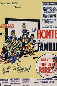 Главный постер фильма «Честь семьи (1969)»