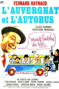 Главный постер фильма «Овернец и автобус (1969)»