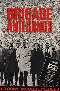 Главный постер фильма «Отдел по борьбе с бандитизмом (1966)»