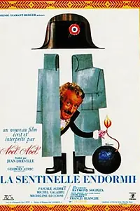 Главный постер фильма «Спящий часовой (1966)»