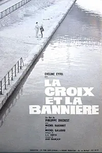 Главный постер фильма «Крест и знамя (1962)»