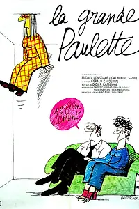 Главный постер фильма «La grande Paulette (1974)»