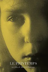 Главный постер фильма «Весна (1971)»