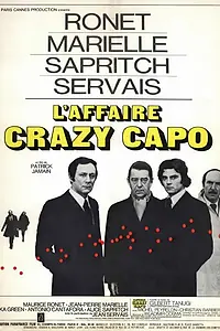 Главный постер фильма «Дело Крейзи Капо (1973)»