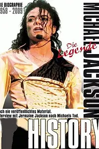 Главный постер фильма «Легенда (1993)»
