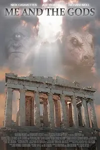 Постер к фильму «Я и Боги (1997)»