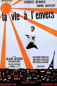 Главный постер фильма «Жизнь наизнанку (1964)»