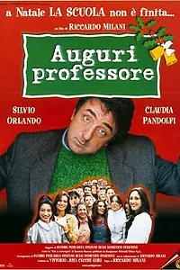 Постер к фильму «Приветствие профессора (1997)»