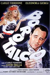 Постер к фильму «Тальк (1982)»
