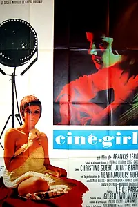 Главный постер фильма «Ciné-girl (1969)»