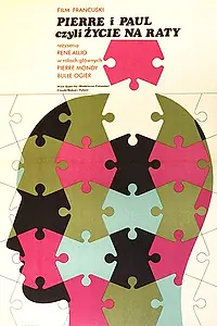 Постер к фильму «Пьер и Поль (1969)»