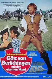 Постер к фильму «Гёц фон Берлихинген с железной рукой (1979)»