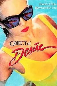 Главный постер фильма «Объект желания (1990)»