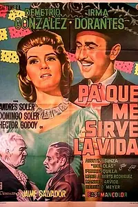 Главный постер фильма «Что хорошего в жизни (1961)»