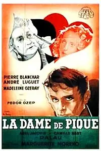 Постер к фильму «Пиковая дама (1937)»