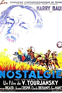 Постер к фильму «Ностальгия (1938)»