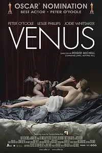 Главный постер фильма «Венера (2006)»