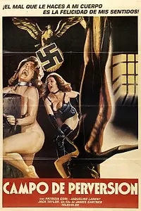 Главный постер фильма «Натали в нацистском аду (1978)»