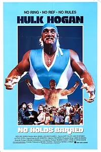 Главный постер фильма «Без правил (1989)»