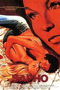 Главный постер фильма «Сафо, или Ярость любви (1971)»