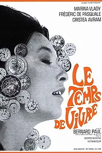 Постер к фильму «Время жить (1969)»
