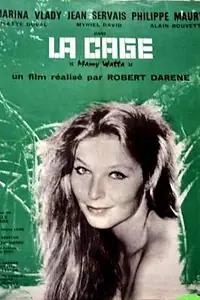 Постер к фильму «Клетка (1963)»