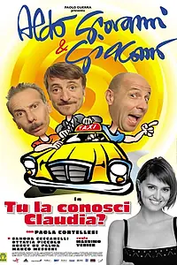 Постер к фильму «Ты знаешь Клаудию ? (2004)»