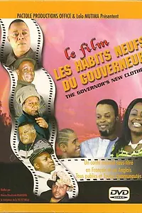 Постер к фильму «Новые одежды губернатора (2005)»