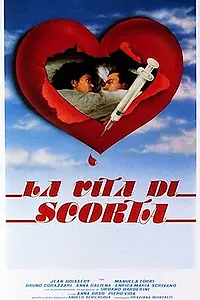Главный постер фильма «La vita di scorta (1986)»