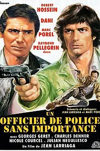 Главный постер фильма «Офицер полиции без всякого значения (1973)»