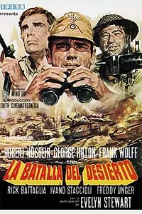 Постер к фильму «Битва в пустыне (1969)»